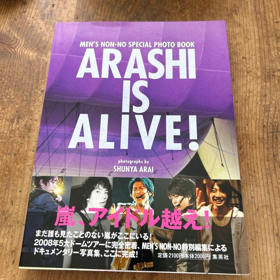 Arashi Is Alive! Talent Photo Book Concerts 2008 2013 2014 Files