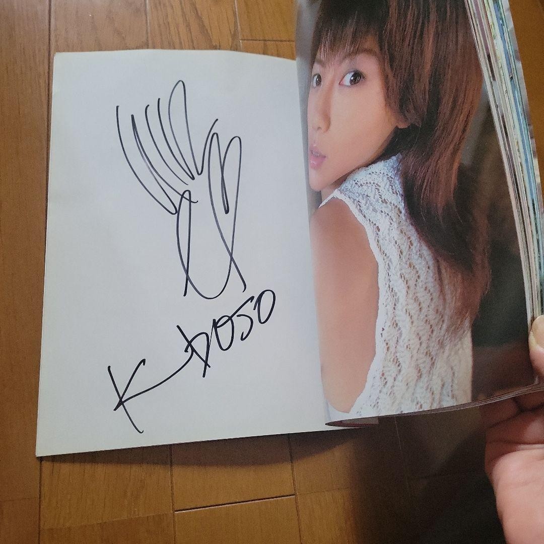 Bambi Women’s Pro Wrestling Photo Book Signed DVD NIPPON Sports MOOK 104