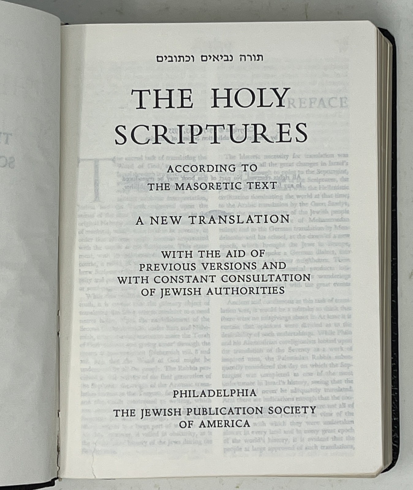 The Holy Scriptures According to the Masoretic Text – 1955 HC Jewish Pub Society