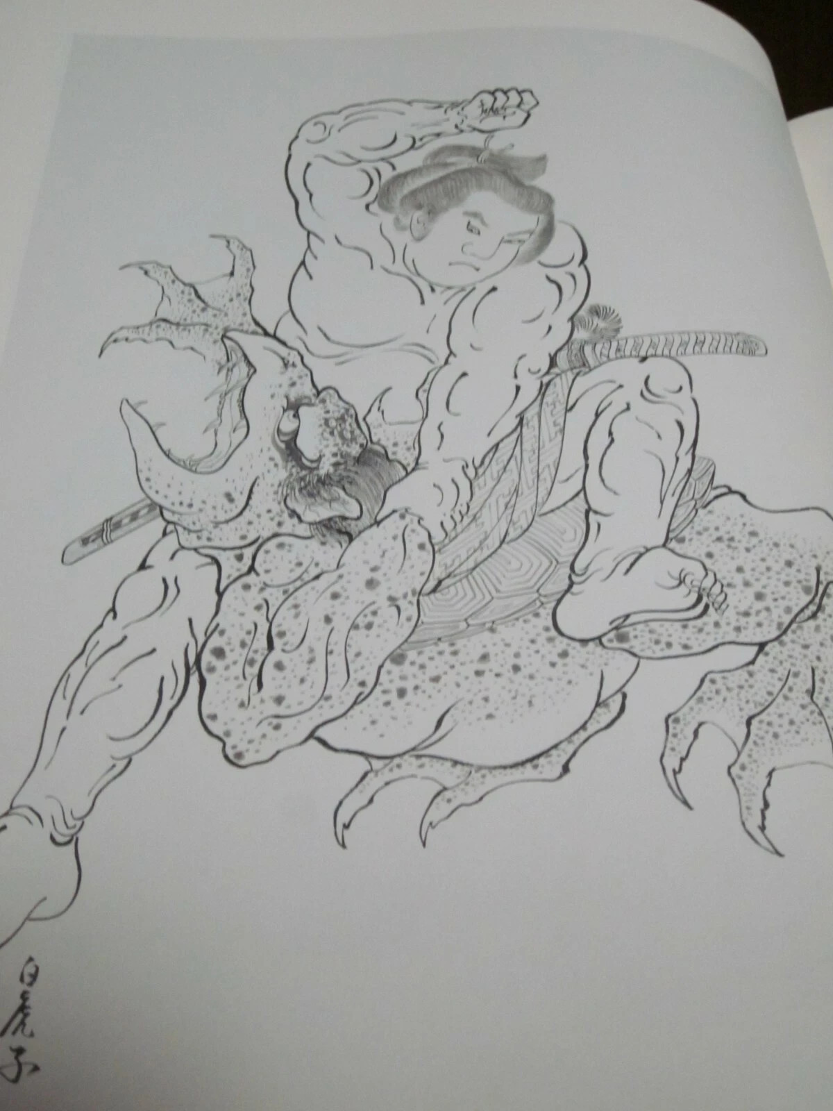 Horiyoshi III Genyo Musha Tattoo 58 MUSHA Design Art Book Japanese Irezumi