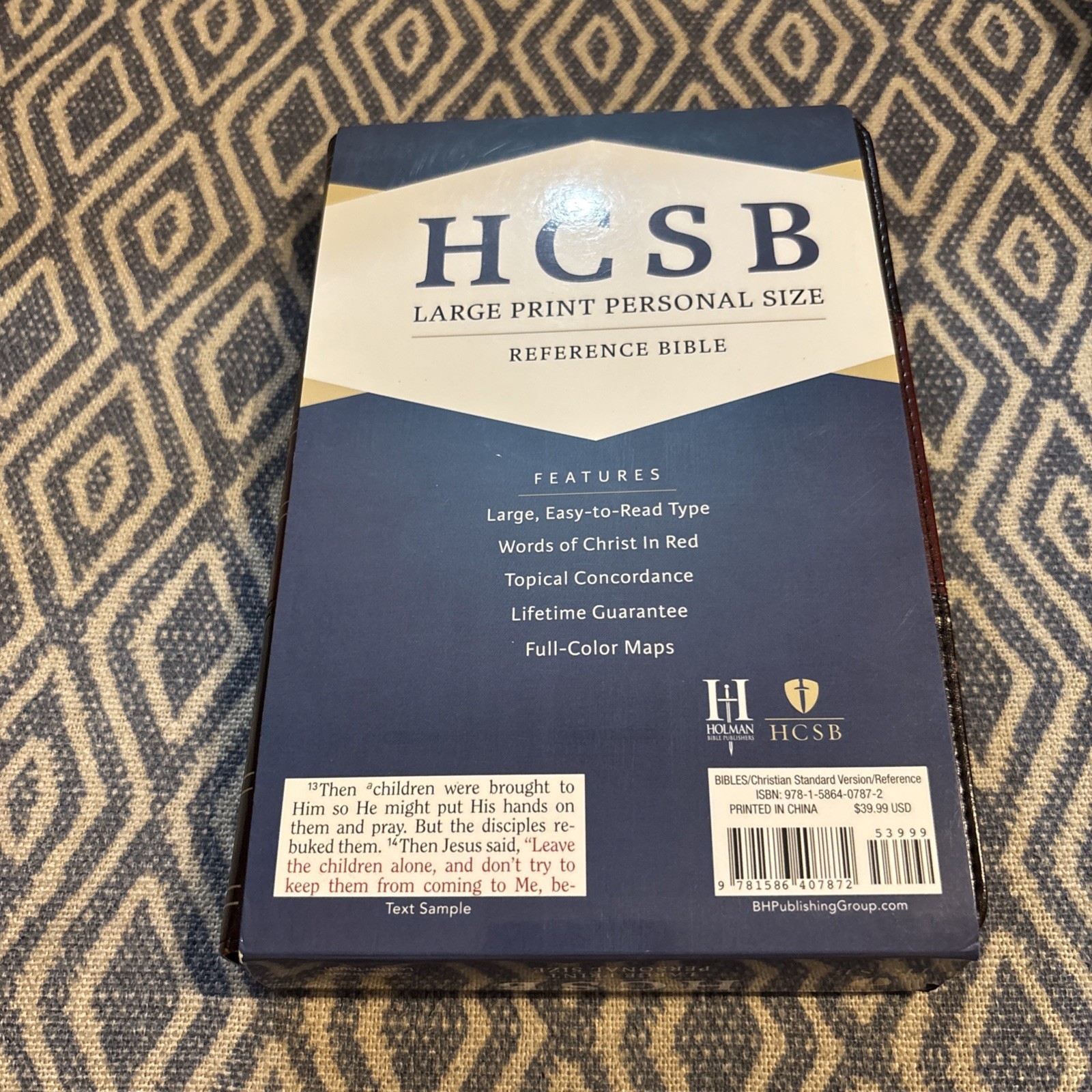HCSB Ultrathin Reference Bible Dark Brown/Tan Simulated Leather book