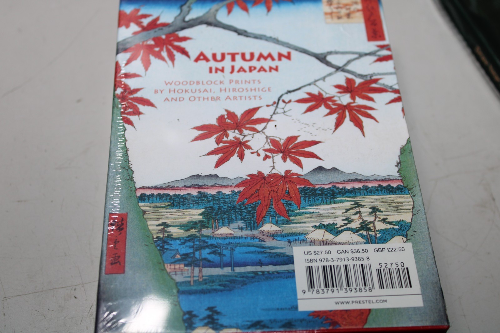 Autumn in Japan: Woodblock Prints by Hokusai, Hiroshige and Other Artists