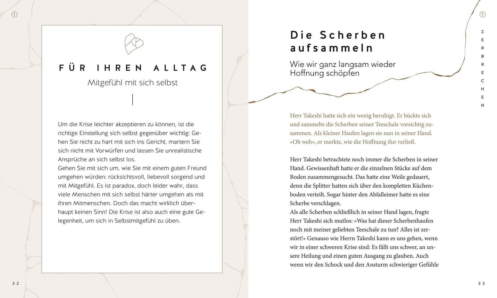 KINTSUGI – Scherben bringen Glück Pascal Akira Frank