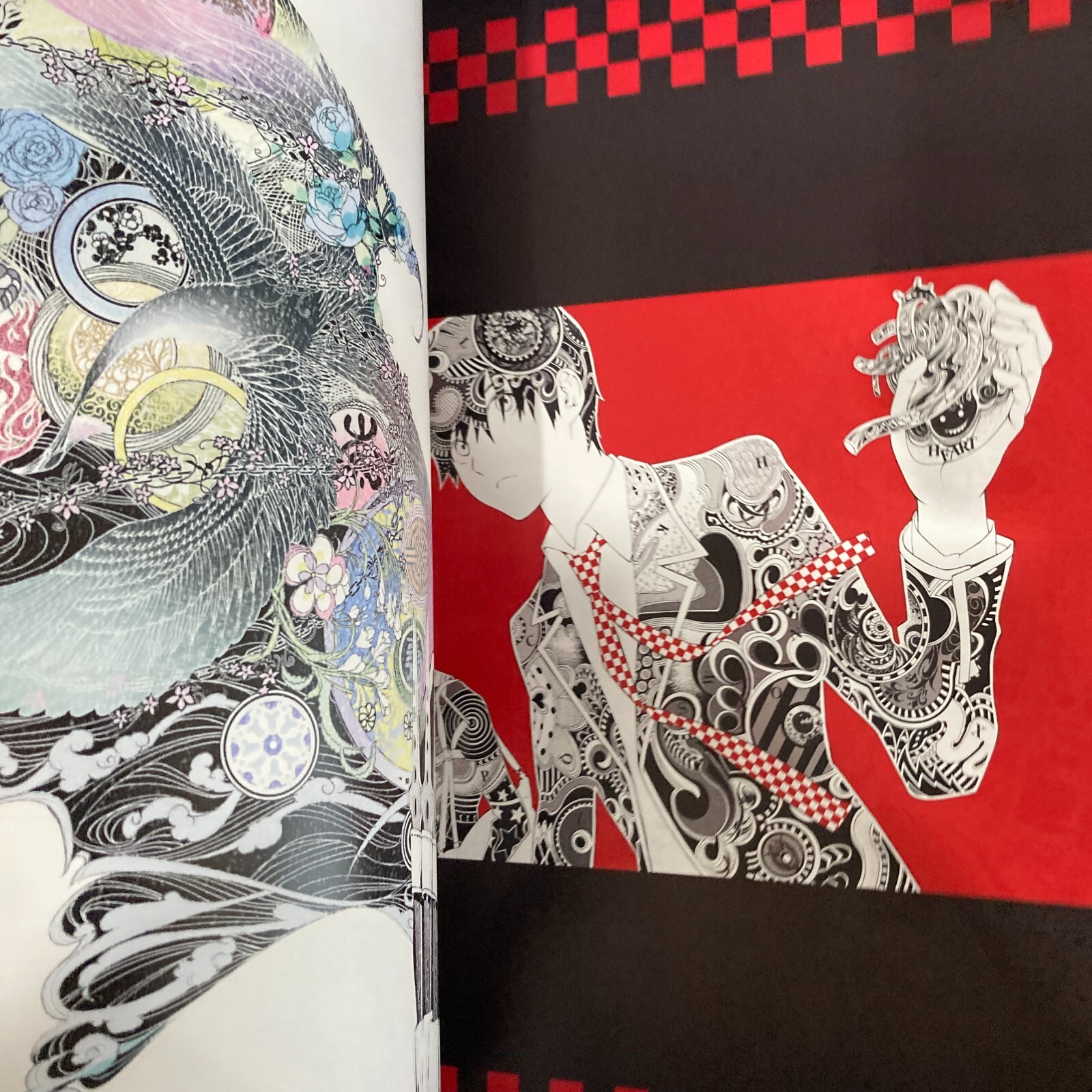 Ito Ogure Art Book & Blast Oh great! Illustration
