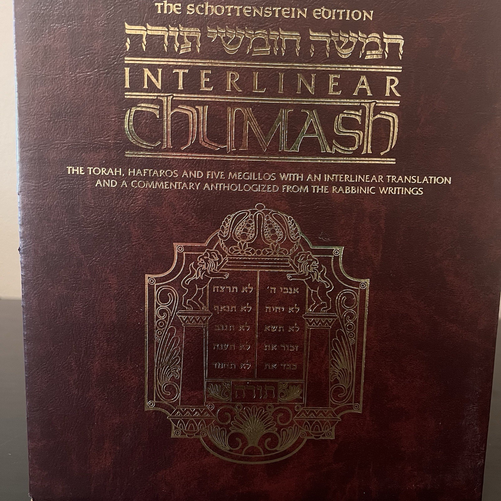 Artscroll Schottenstein Interlinear Chumash 5 Vol Set w Slipcase | VG Condition