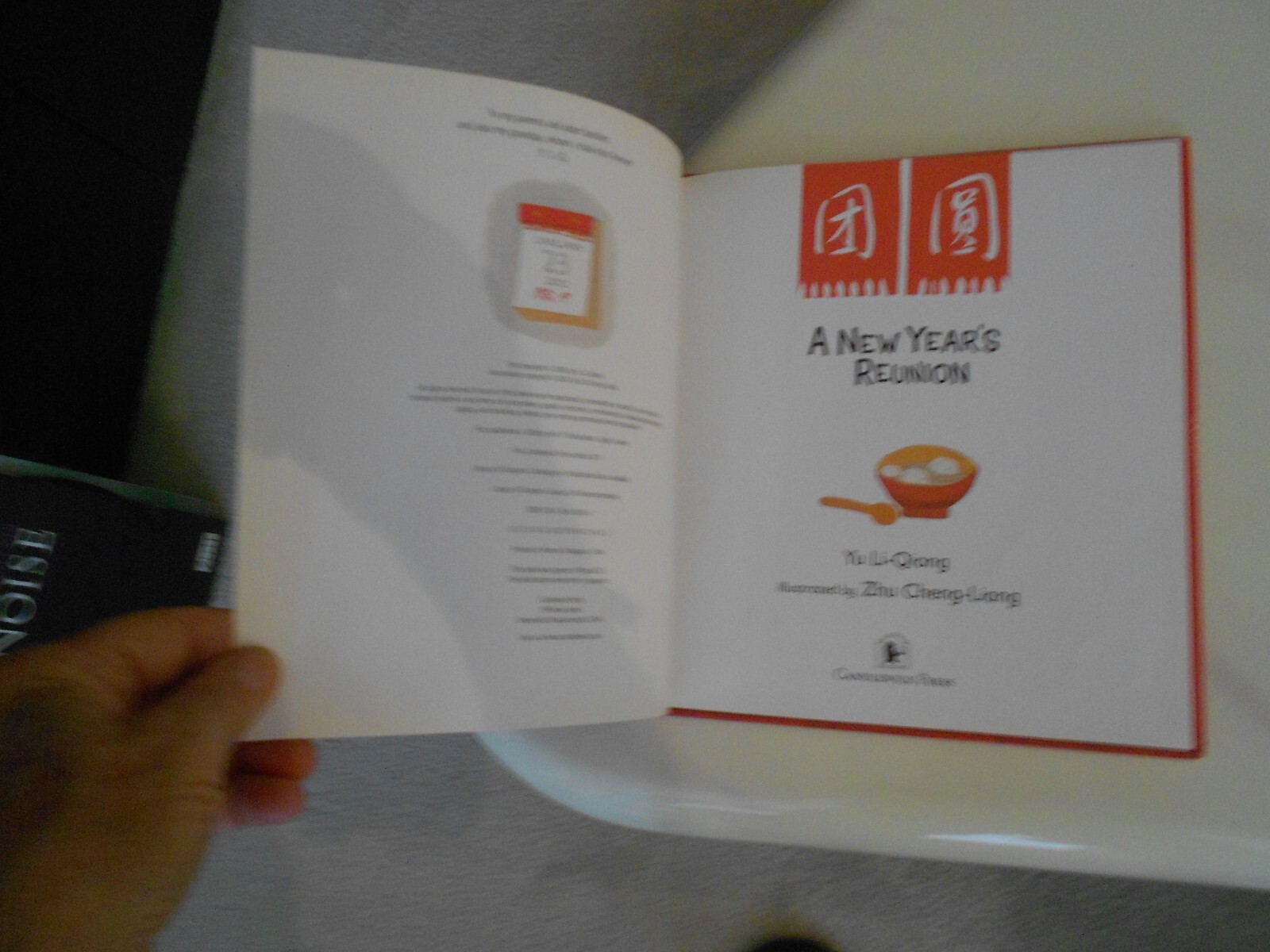A New Year’s Reunion A Chinese Story by Yu Li-Qiong 2011 Hardcover