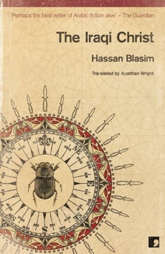 The Iraqi Christ by Hassan Blasim: Used