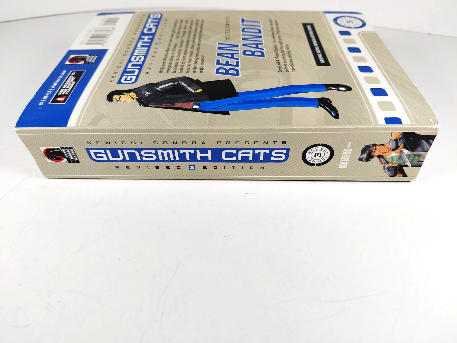 Gunsmith Cats Revised Edition Omnibus Volume 3 English 1st Printing Dark Horse