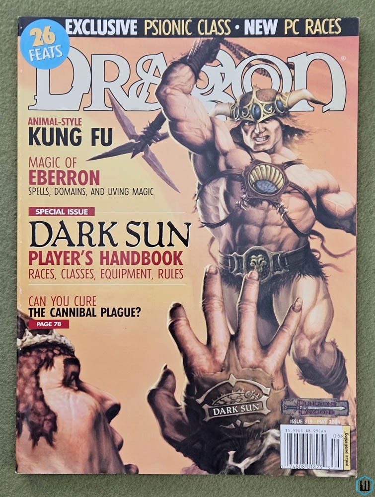 Dragon Magazine, Issue 319: DARK SUN Player’s Handbook; Magic of Eberron