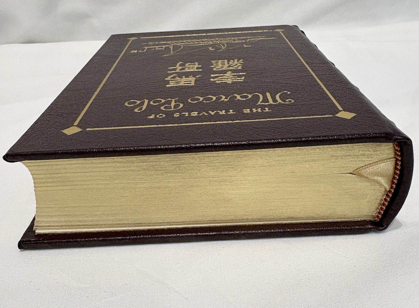 The Travels of Marco Polo Easton Press 1962 Collector’s Edition Leather Bound