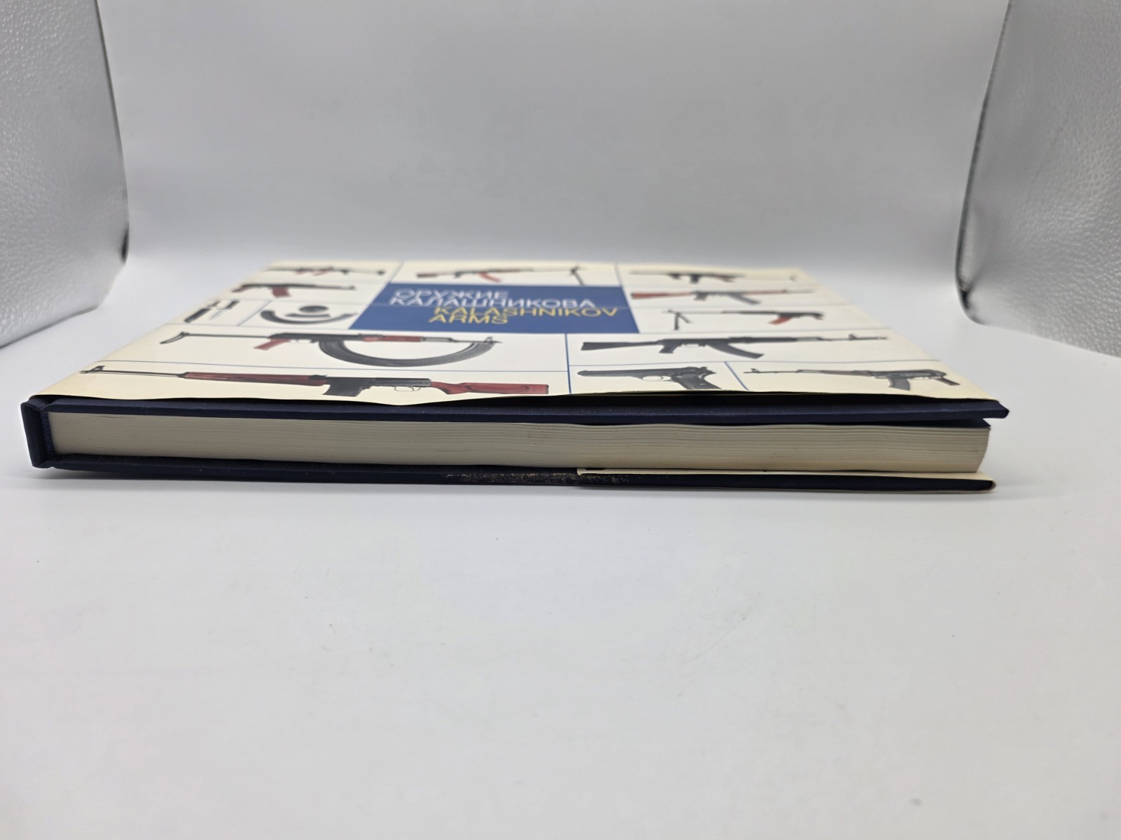 Kalashnikov Arms Soviet Russian Book AK-47 Variants History 1997