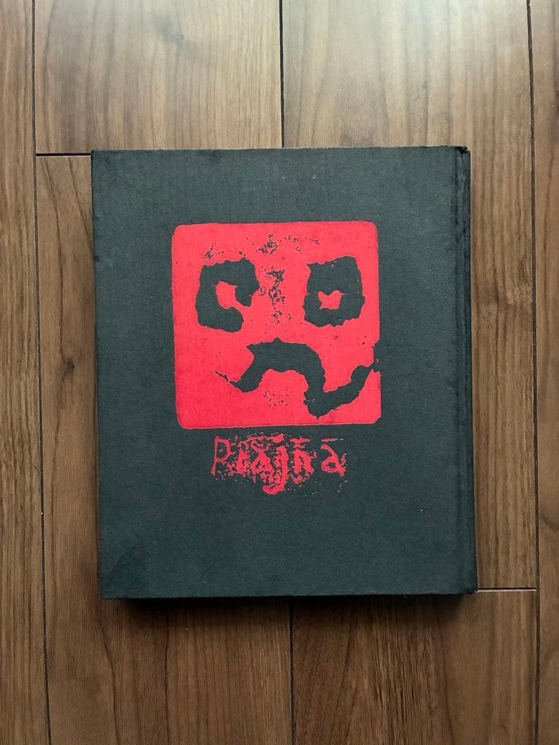 Roko Arai Works Collection Limited 300 Art Book calligraphy 24.5x21cm