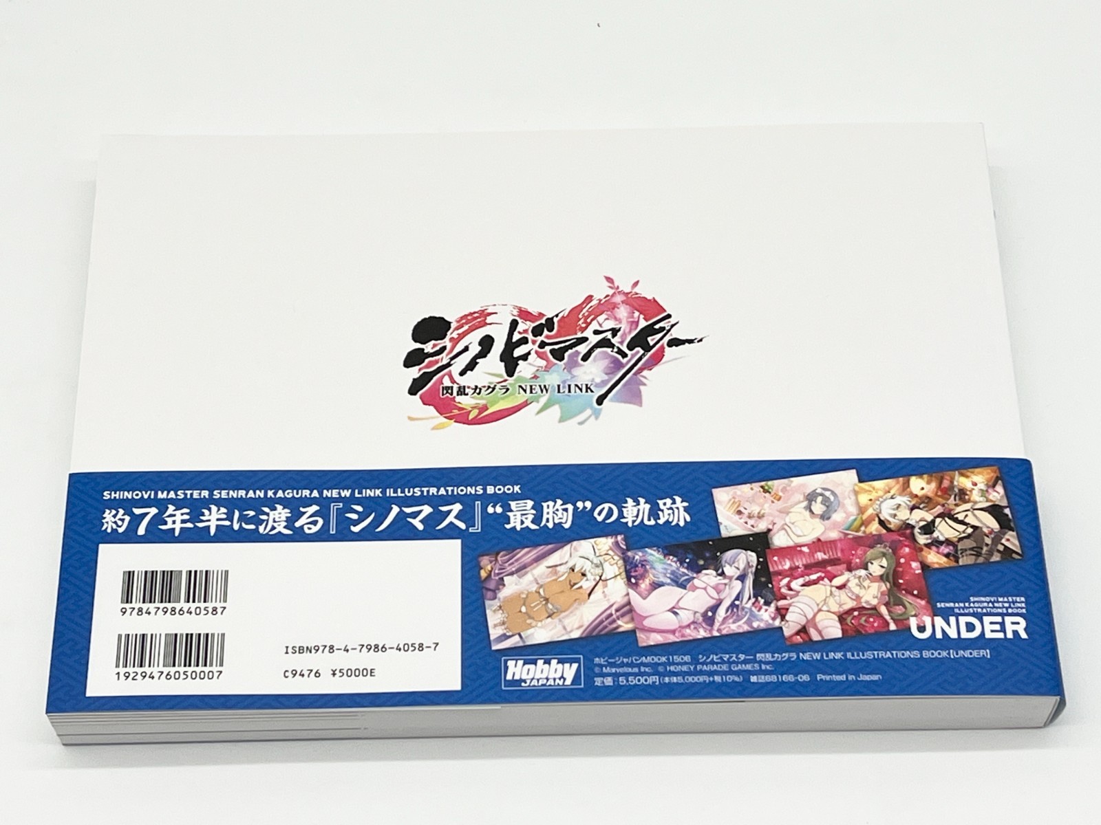 Shinobi Master Senran Kagura New Link Illustrations Book Vol 1-2 Japanese Text