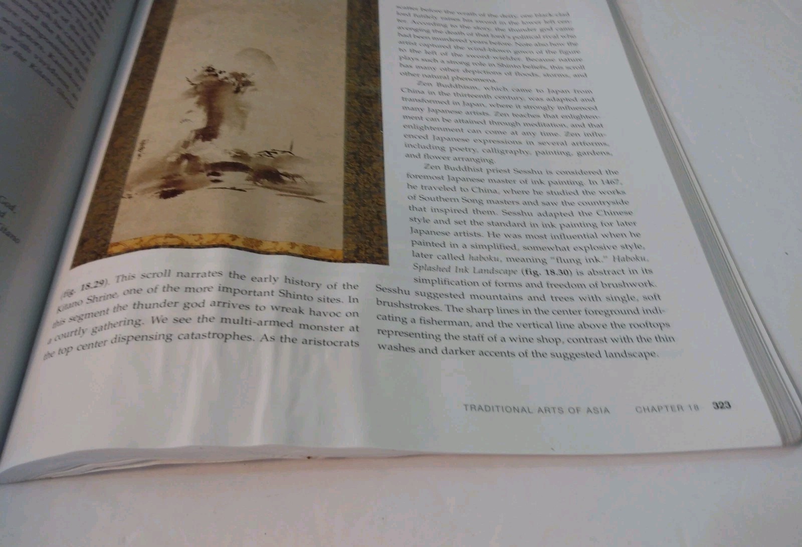 Prebles’ Artforms — Paperback Edition (12th Edition)- ACCEPTABLE Rental Edition