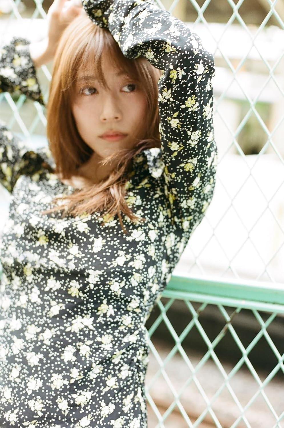Kasumi Arimura Photobook sou. Regular Edition Japanese actress