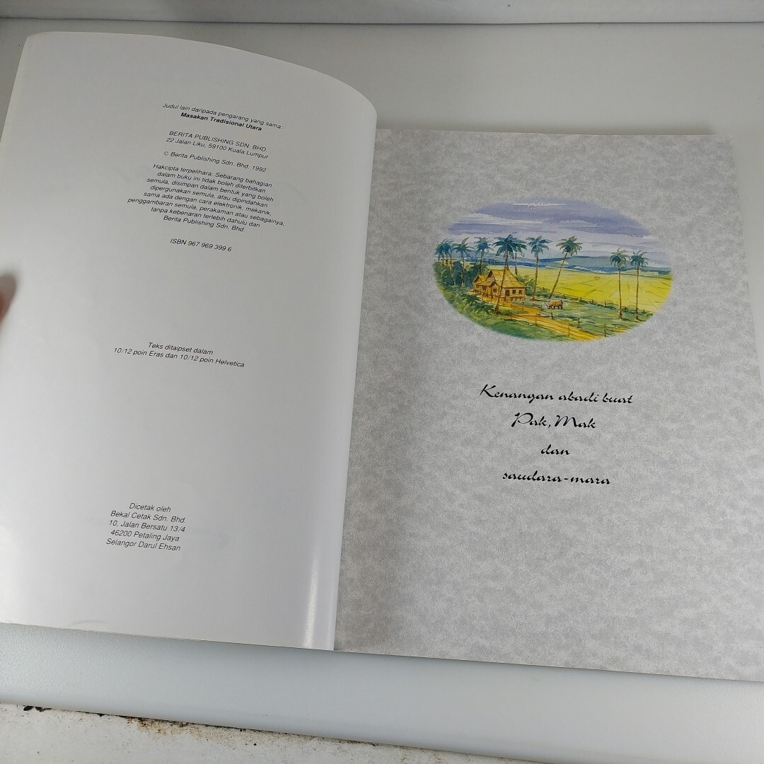 Kuih-Muih Utara by Zakiah Hanum, Malay Language Illustrated Cookbook 1992 PB