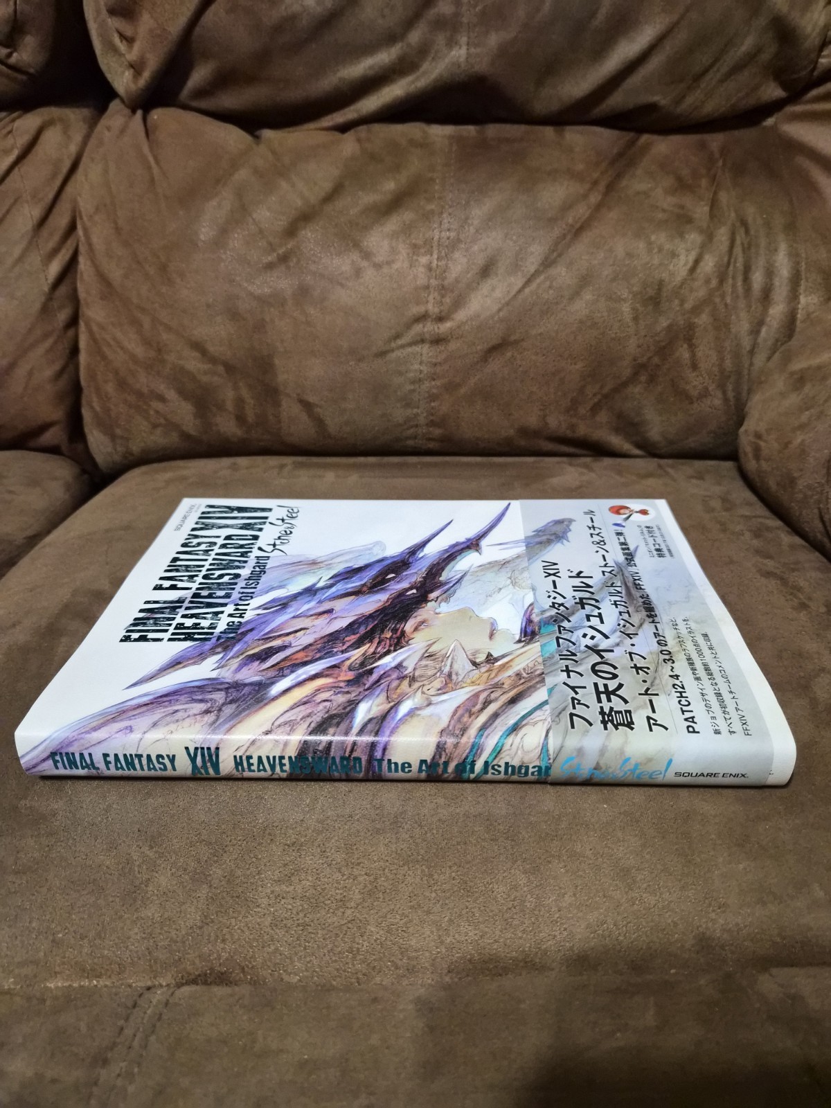 Final Fantasy XIV Heavensward The Art of Ishgard Art Books (2) 14 Square Enix FF