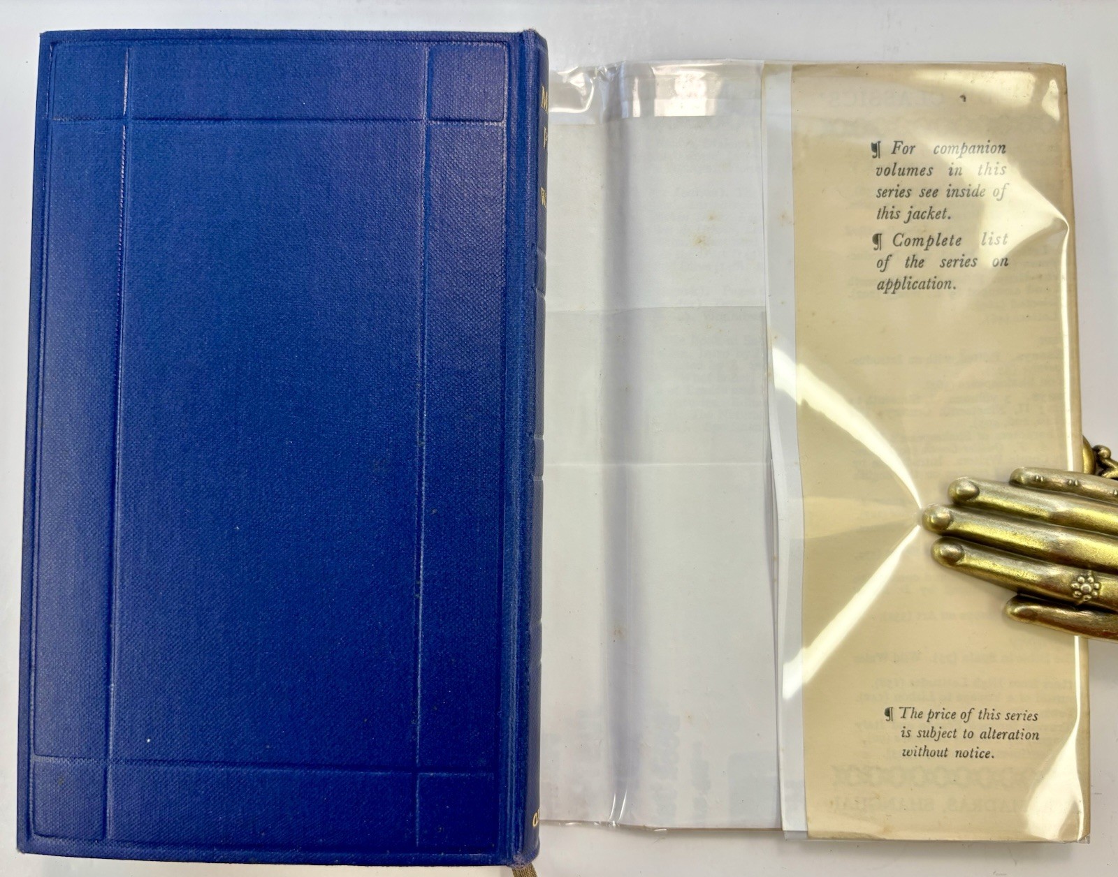 Milton’s Prose – World’s Classics #293 Oxford Univ Press 1931 – Original Jacket