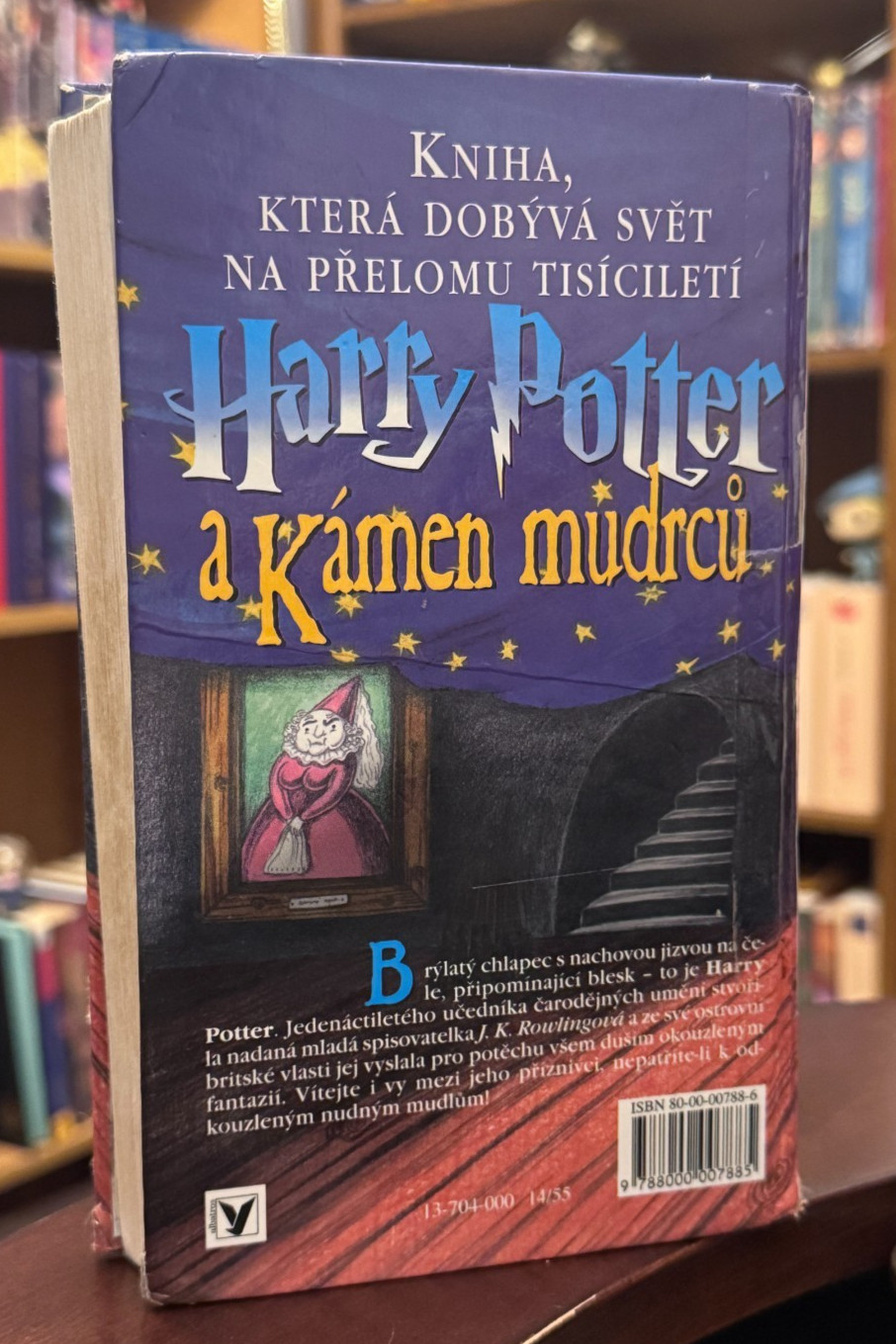 Czech Top Hat 2nd State, Harry Potter and the Philosopher’s Stone, JK Rowling