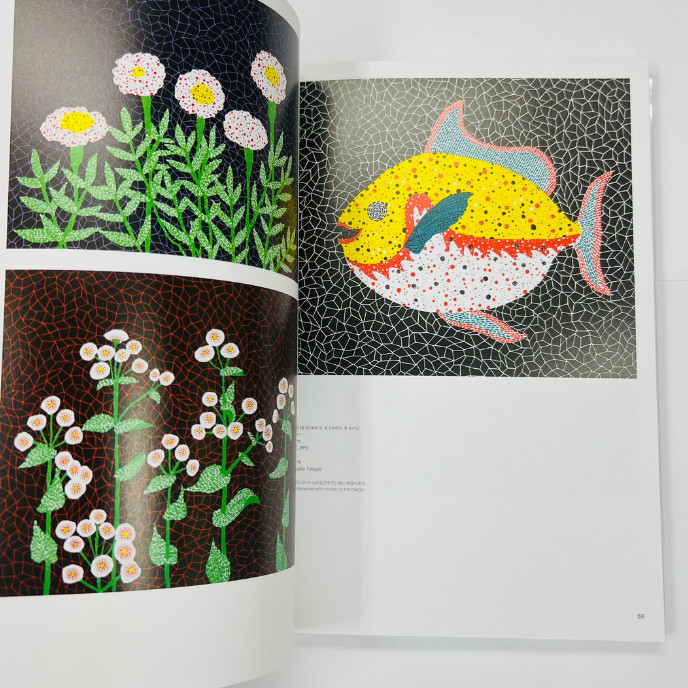 Yayoi Kusama All Prints 1979–2017 Art Book – Complete Works, Japanese Edition