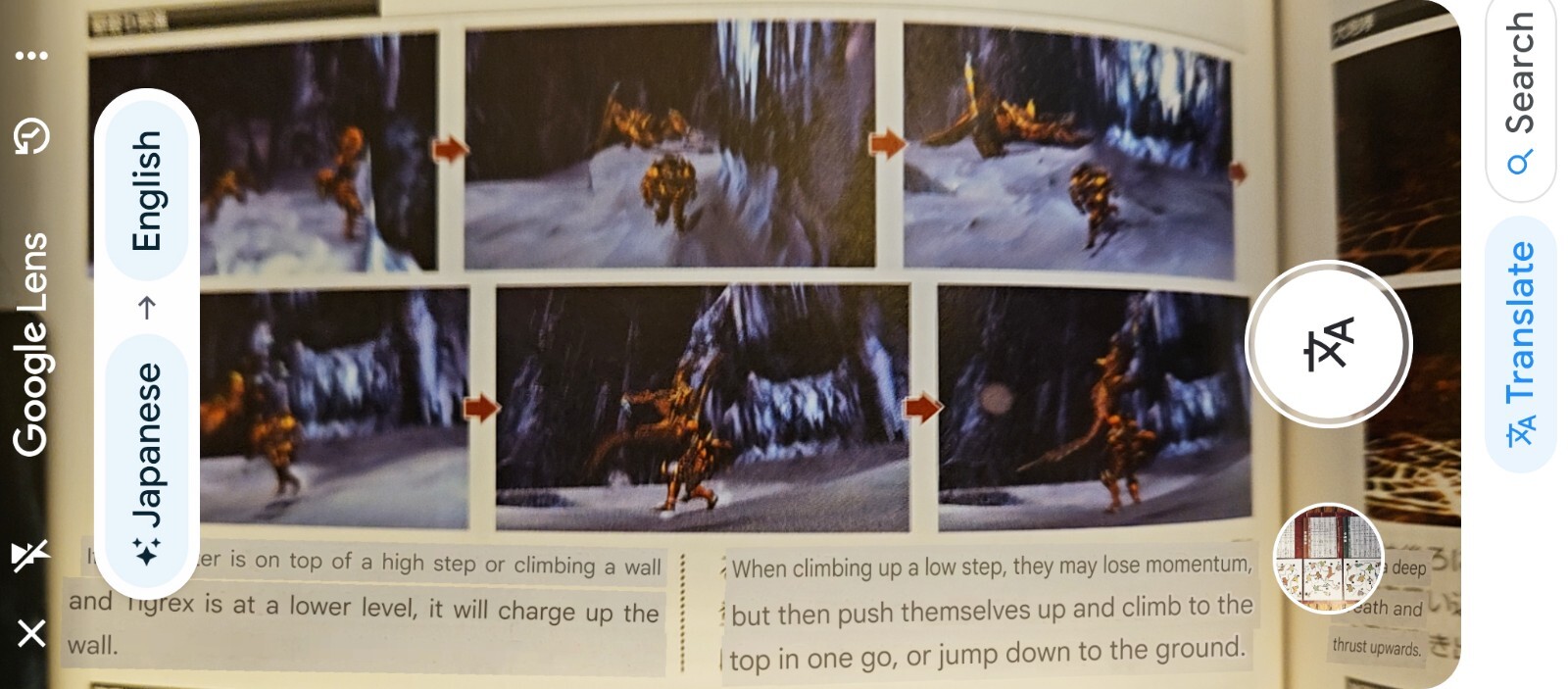 Monster Hunter 4 The Master Guide Book (Nintendo 3DS) – 943 pages w Cover Jacket