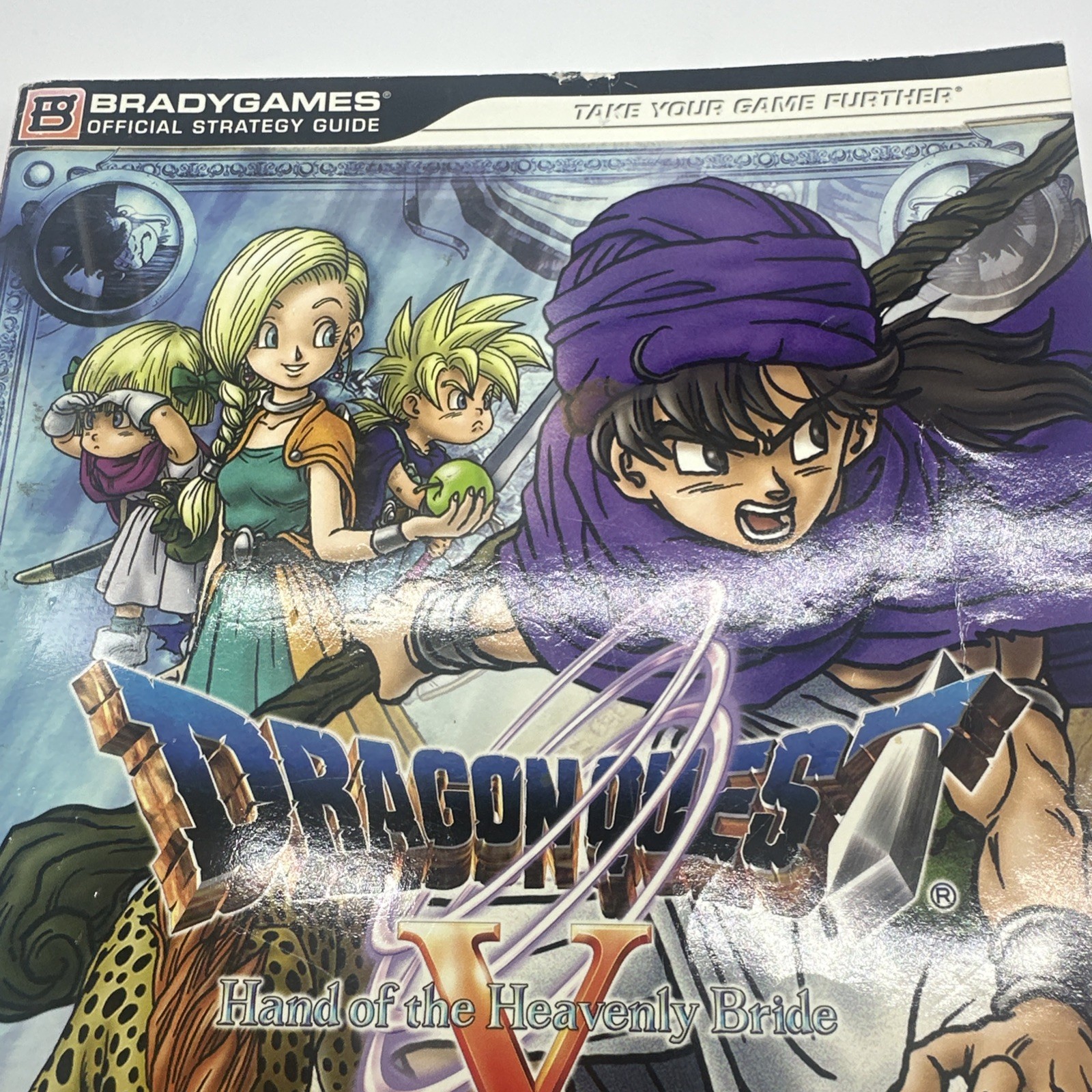 DRAGON QUEST V: Hand of the Heavenly Bride Bradygames Strategy Guide