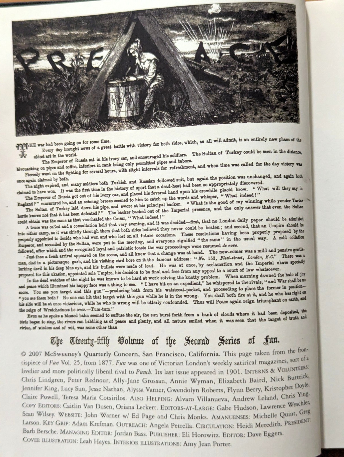 McSweeney’s 25: Joyce Carol Oats, Padgett Powell, Steven Millhauser, Dave Eggers