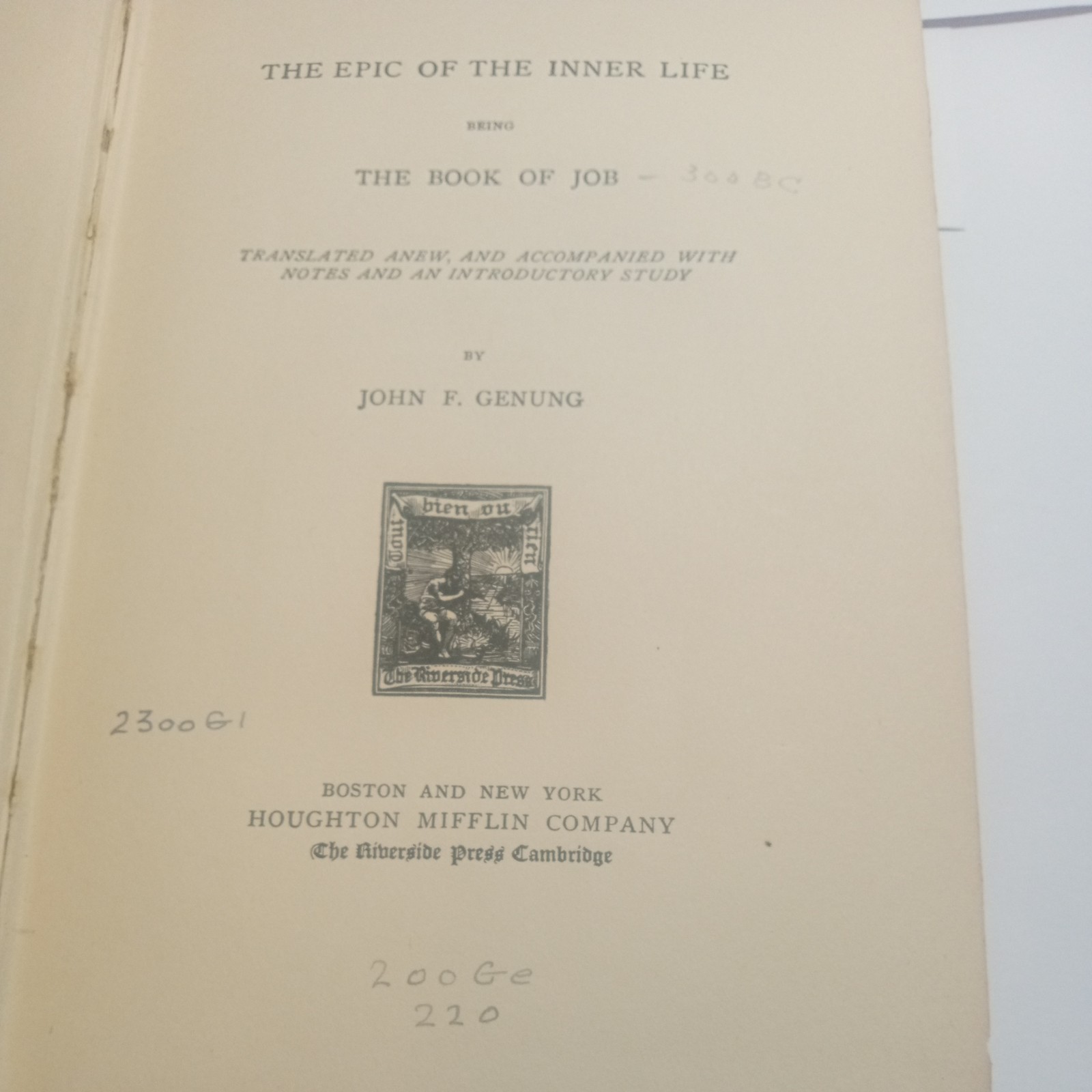 1891 illustrations of the Book of Job