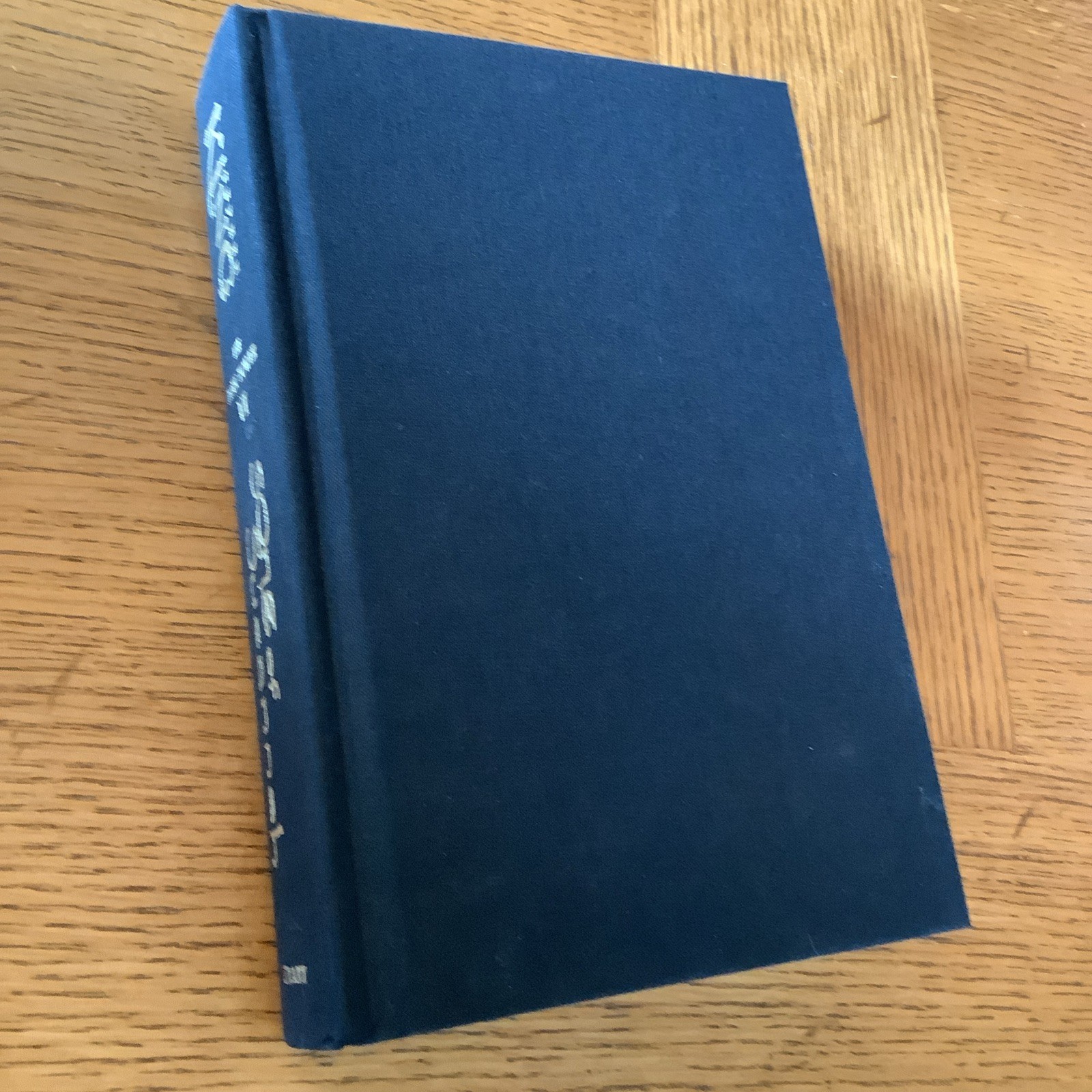 The Dark Tower VI Song of Susannah Stephen King 1st Edition 1st Print HCDJ 2004