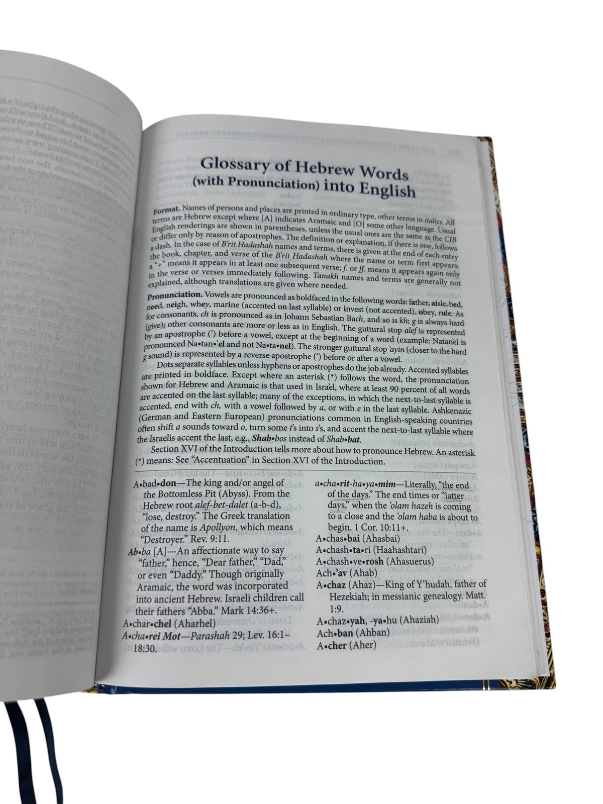 The Complete Jewish Study Bible Insights for Jews & Christians Hendrickson