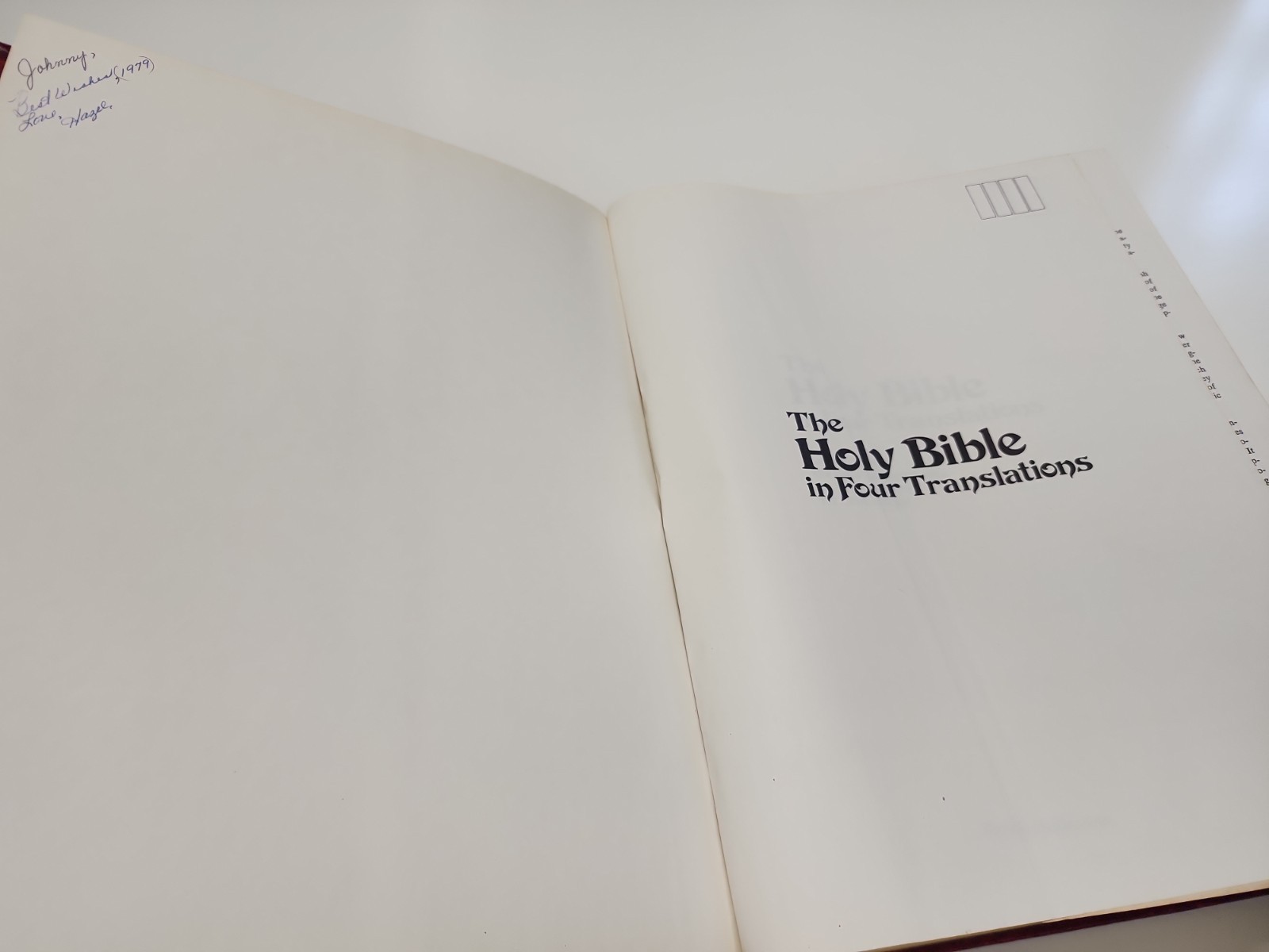 1972 THE HOLY BIBLE in Four Translations Parallel Edition LARGE Hardcover