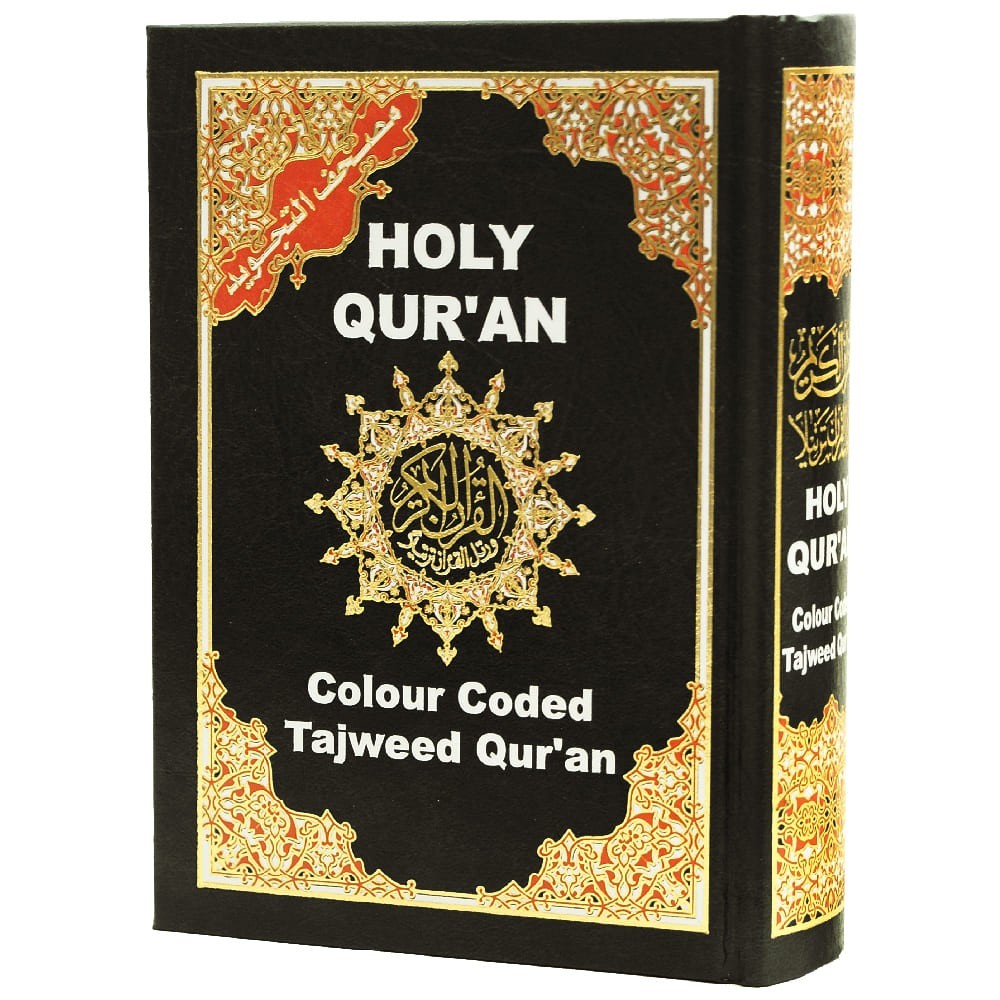 Tajweed Quran Subcontinent Calligraphy with Colored Sura Index – 12×17cm