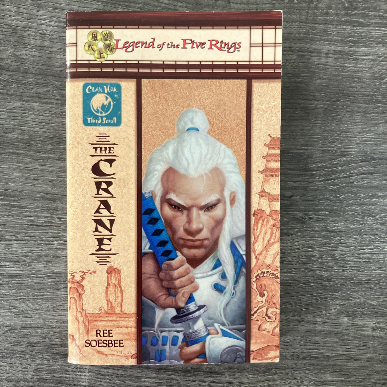 Legend Of The Five Rings Clan War Complete Series 1 2 3 4 5 6 7 Paperback Set