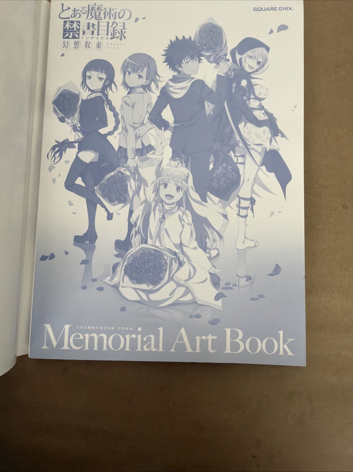 Square Enix A Certain Magical Index: Imaginary Fest Memorial Art Book 2019