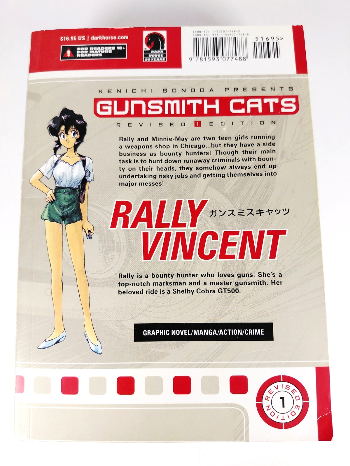 Gunsmith Cats Revised Edition Omnibus Volume 1 English 1st Printing Dark Horse
