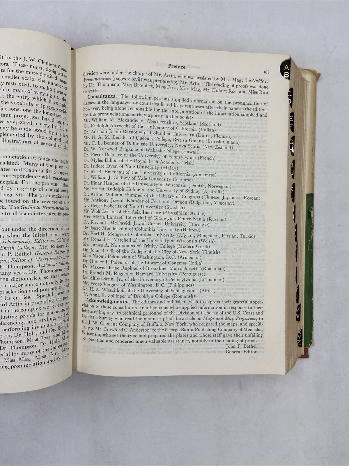 1967 ~ Webster’s Geographical Dictionary ~Thumb-Indexed Hardcover w/ Dust Jacket