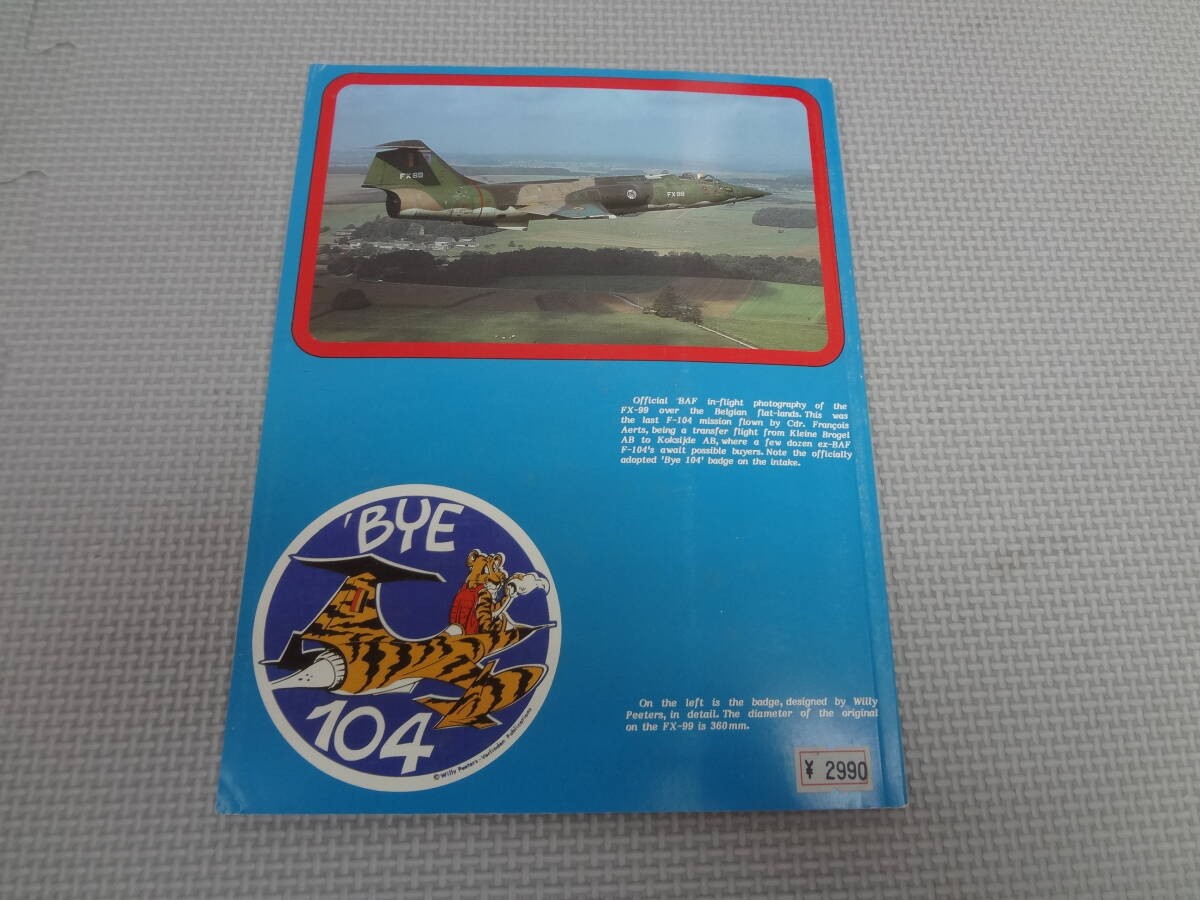 U2-G02Lock On 1 Lockheed S C/N F-104 G/J Starfighter Verlinde