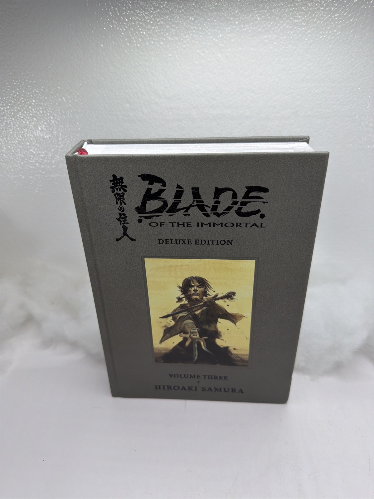 Blade of the Immortal Deluxe Edition #3 by Hiroaki Samura (Dark Horse Comics)