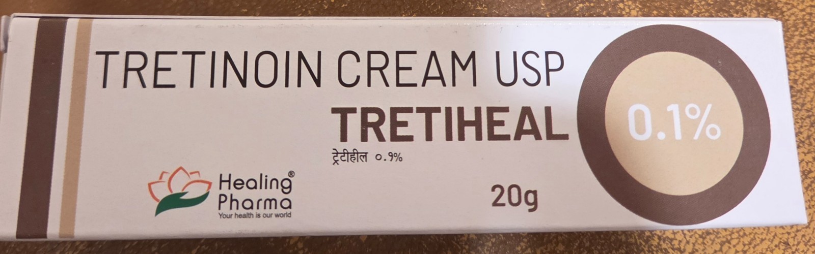 Tretinoin 0.1% by Antonio Carrasco Paperback Guide Skin Care Acne Medical
