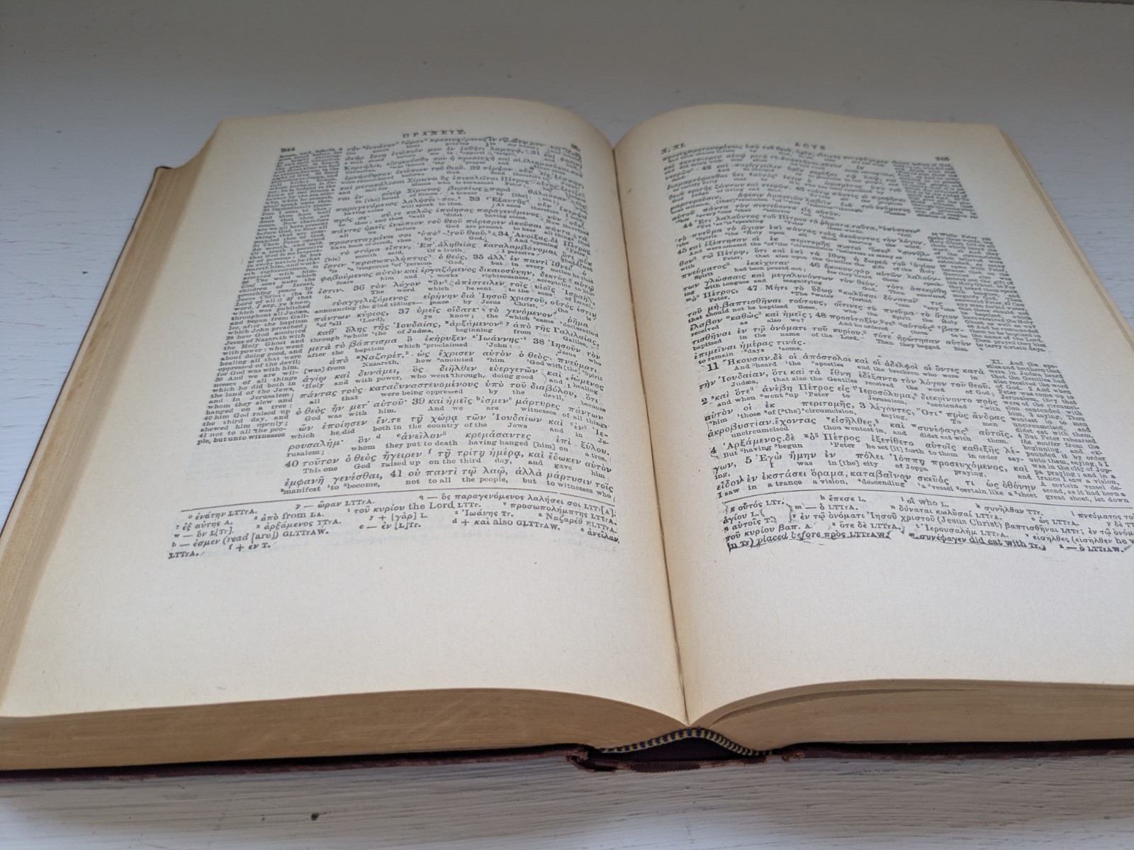 1943 Interlinear Greek-English New Testament – George Rikker Berry Hardback