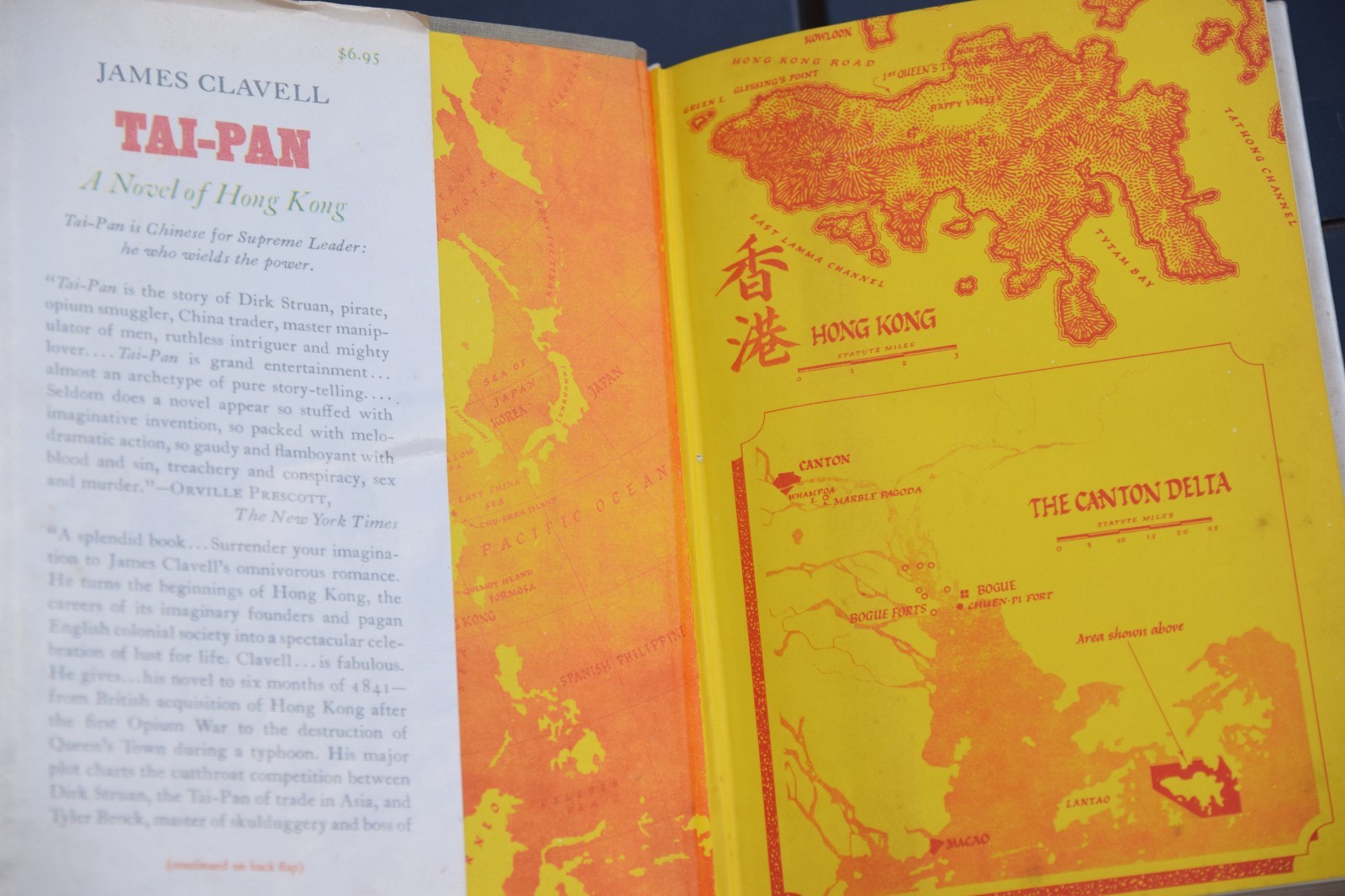 Tai-Pan by James Clavell -1978 -Hardcover W/ Dust Jacket- Good