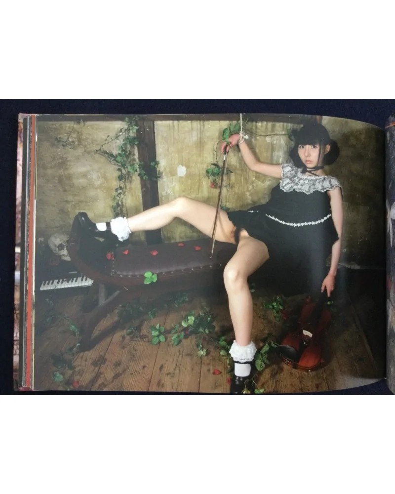 Upskirt Voyeur: The Sexy World of Japanese Girls Murata, Kenichi Hardcover First