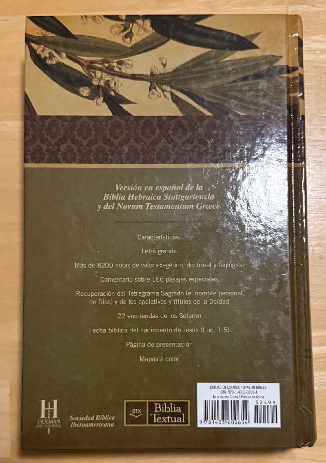 Biblia Textual BTX 3ra Edición, HBP, SBIA, Tapa Dura, Like New.