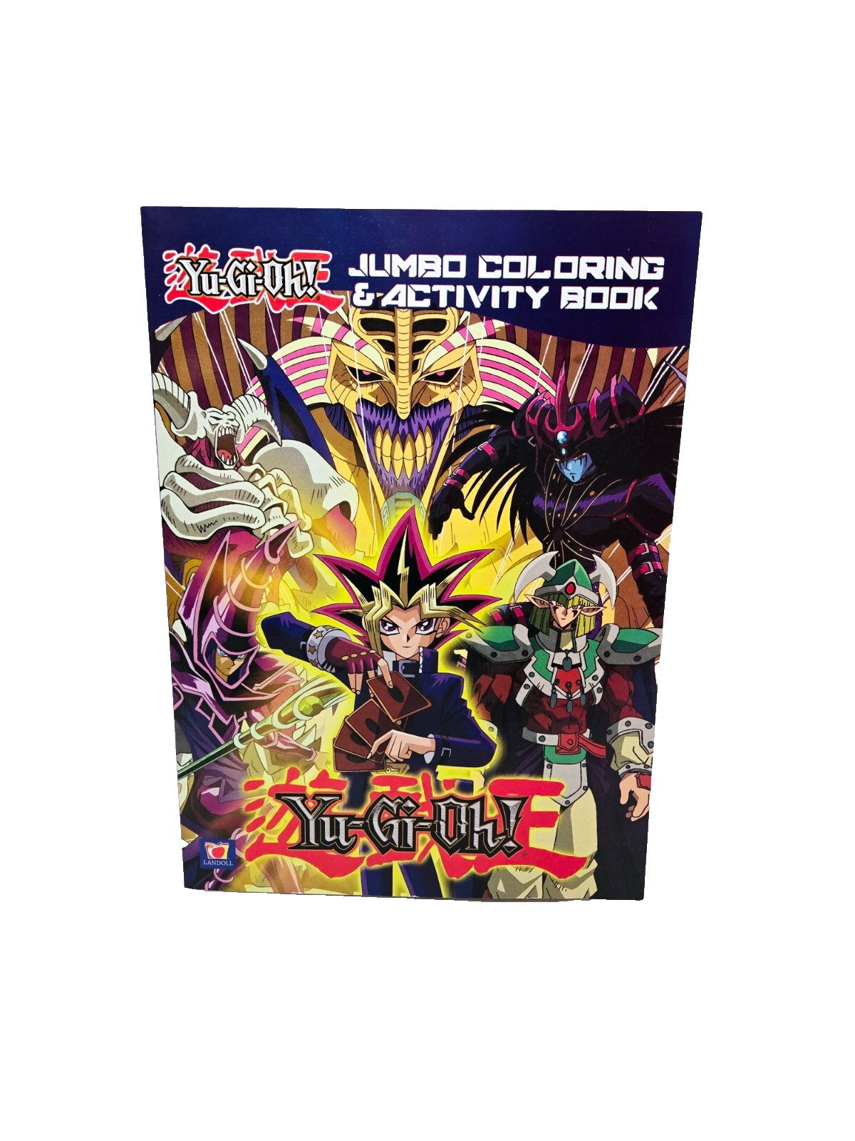 Yu-Gi-Oh! Jumbo Coloring & Activity Book Brand New Yugi Muto