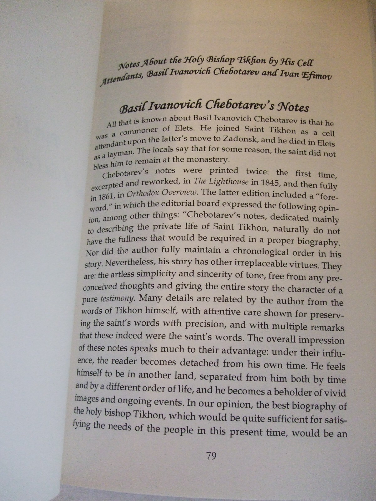 Earliest Lives of Saint Tikhon of Zadonsk. Orthodox. Newly Translated.