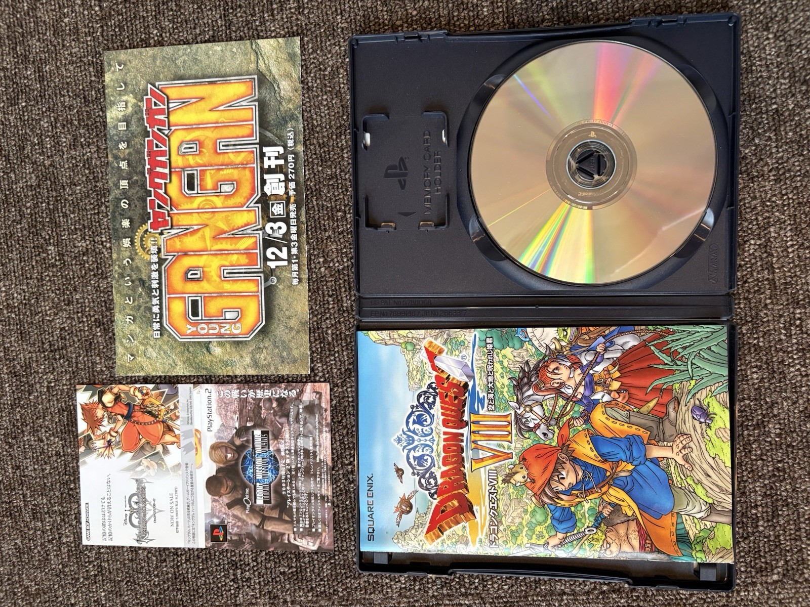 Dragon Quest VIII Journey of the Cursed King Sony PS2 PlayStation 2 Japan Comple