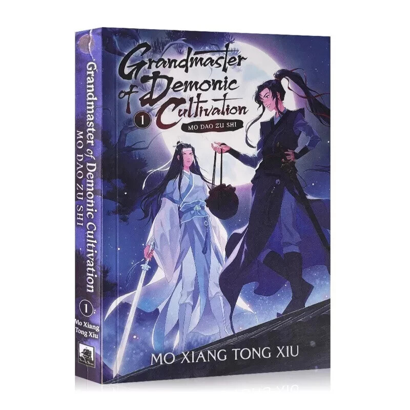 Grandmaster of Demonic Cultivation: Mo Dao Zu Shi (Novel) Vol. 1-5 (LOOSE/FULL)