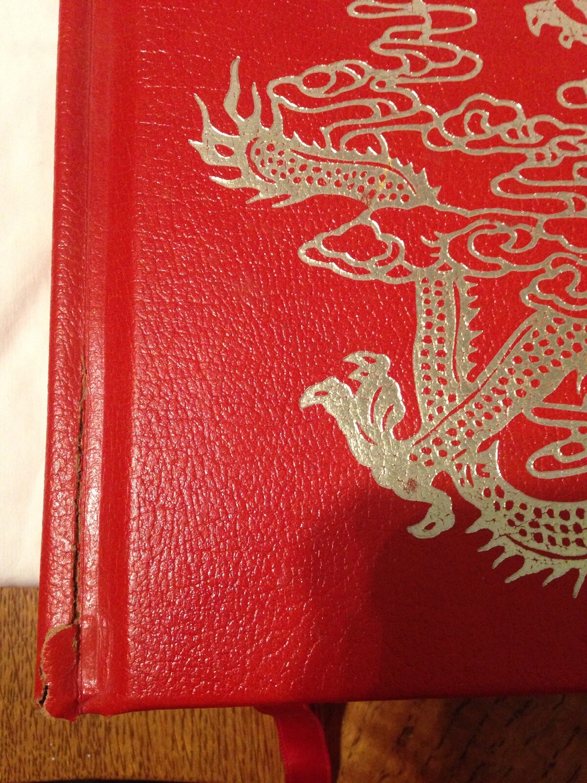 Journey into China