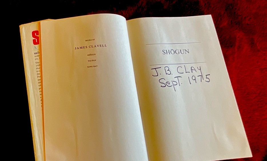 SHOGUN James Clavell (1975) ATHENEUM HC DJ 1975 1st Ed 3rd Print NOT Book Club