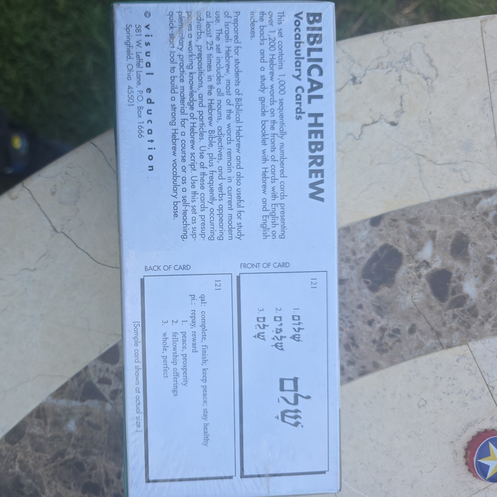MODERN HEBREW VOCABULARY CARDS: ACADEMIC STUDY CARD SET SEALED